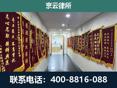 海拉尔-企业展示图