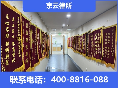海拉尔-企业展示图